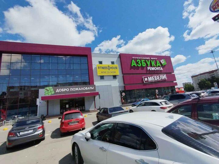 Магазин «Stefany КУХНИ» г. Ижевск, ул. Молодежная, 107Б, СЦ "Азбука ремонта", 3 этаж